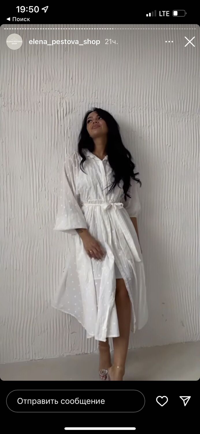 ���� 27561430 ������� ������, 49 ���, ���� ���������� � ����������