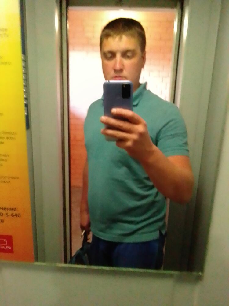 ���� 35875300 ������� �������, 33 ����, ���� ���������� � �����-����������