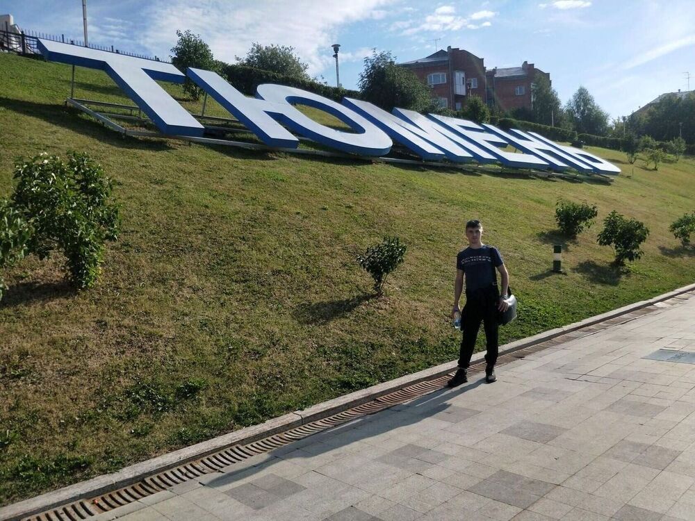 ���� 30883420 ������� ����, 30 ���, ���� ���������� � �������