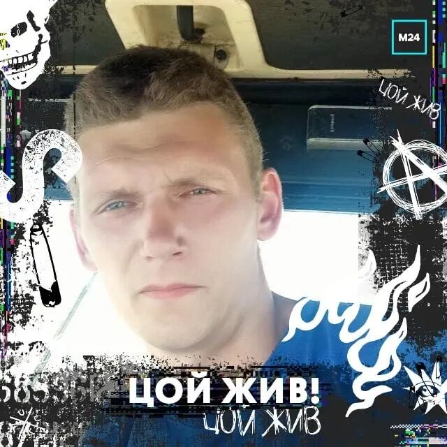 ,   Maxim, 32 ,   ,   , c 