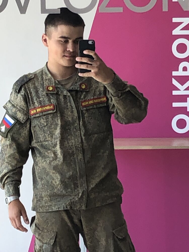  45087250  , 20 ,    