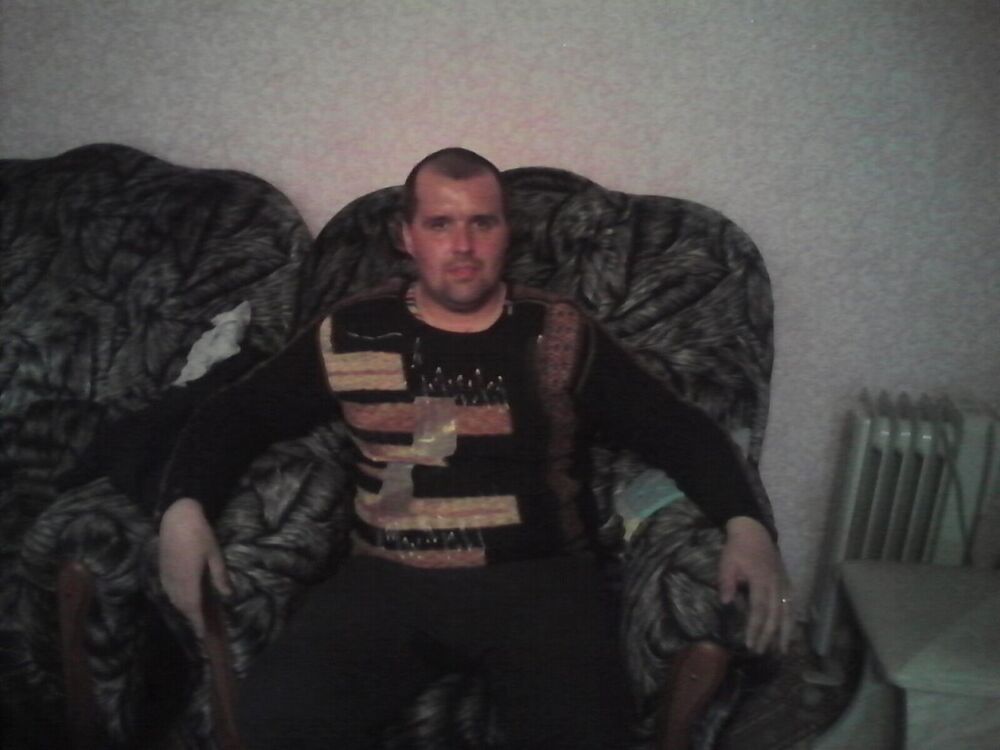  ,   Nik, 44 ,   