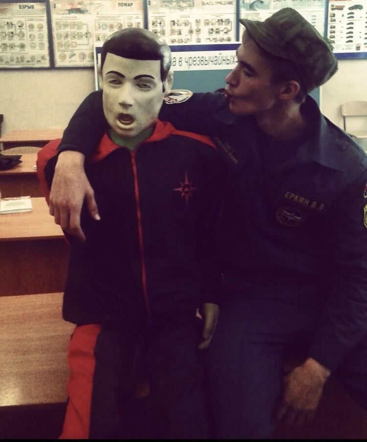 ���� 27166230 ������� �������, 29 ���, ���� ���������� � ������