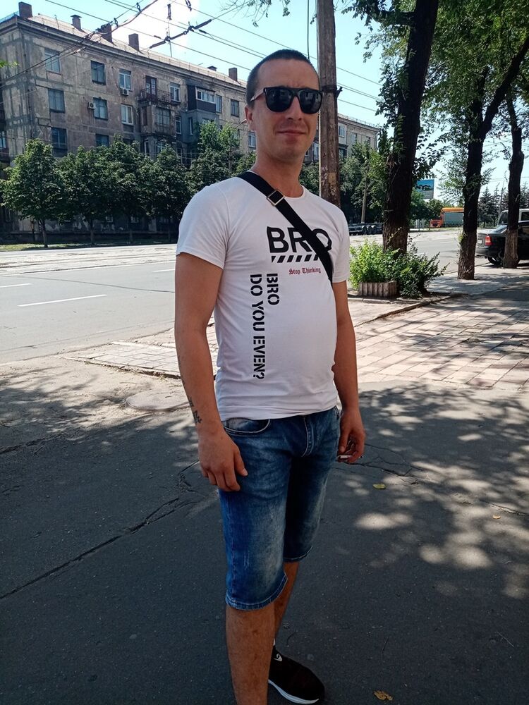 ���� 33075850 ������� �����, 32 ����, ���� ���������� � ���������