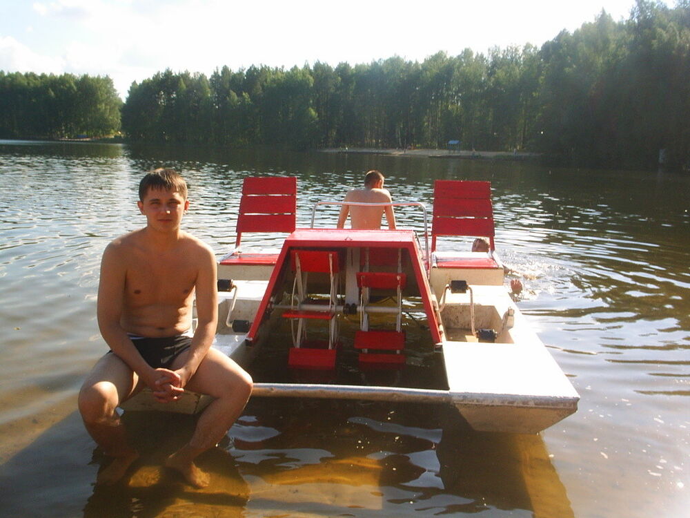 ���� 9754290 ������� ����, 42 ����, ���� ���������� � ������