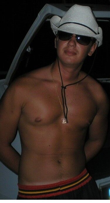 ���� 5356490 ������� �������, 42 ����, ���� ���������� � �����������