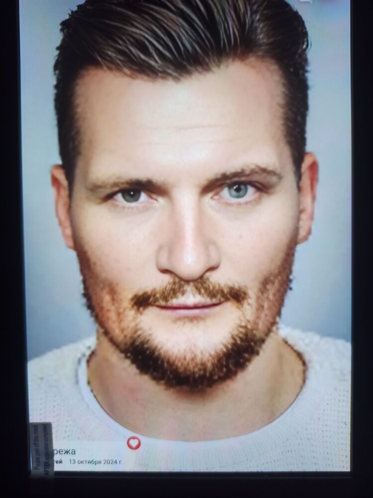 ���� 56047120 ������� ������, 46 ���, ���� ���������� � �������