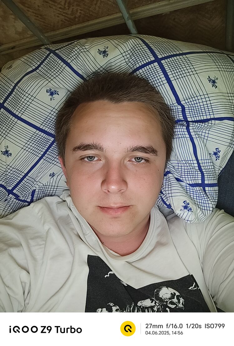 ���� 51900330 ����� �������, 20 ���, ���� ���������� � �����