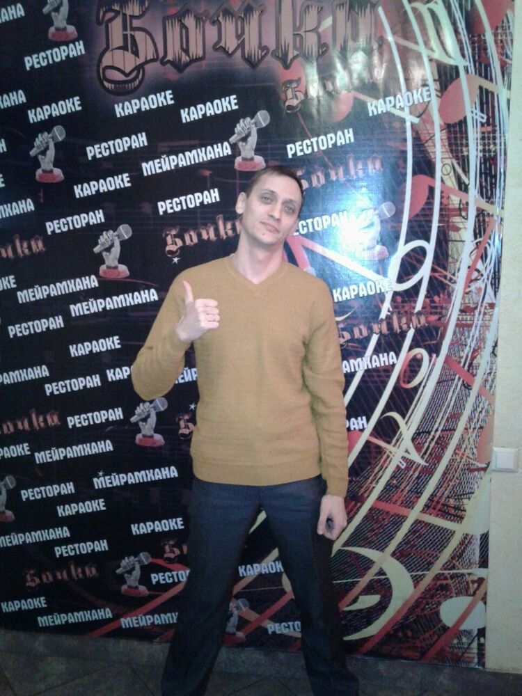 ���� 11835810 ������� ������, 43 ����, ���� ���������� � ��������