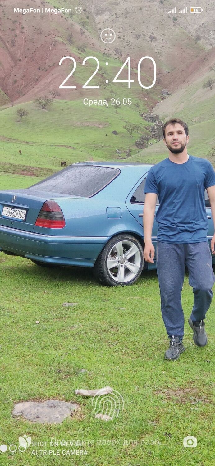 ���� 23098570 ������� ����, 32 ����, ���� ���������� � ������