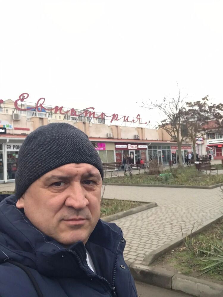 ���� 50020560 ������� ����, 46 ���, ���� ���������� � ������