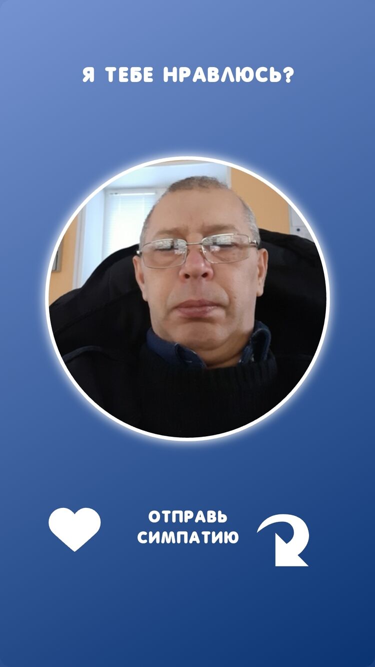  ,   , 58 ,   ,   , c 