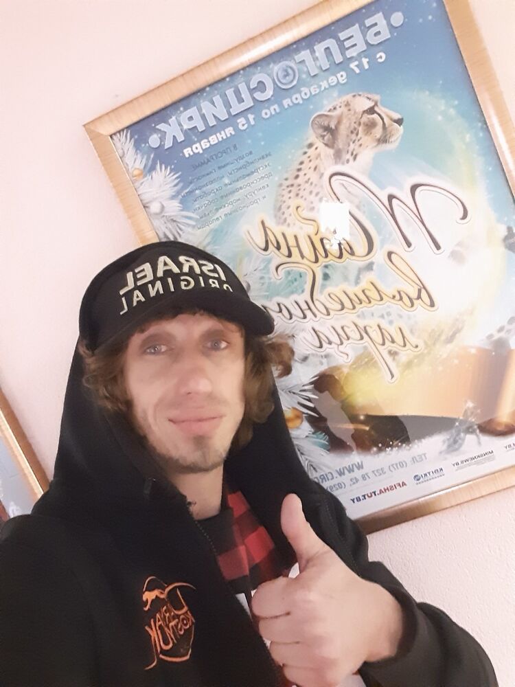 ���� 19628910 ������� ������, 39 ���, ���� ���������� � ����������