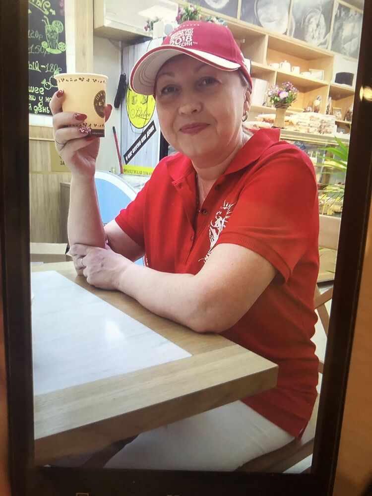 ���� 55719300 ������� ������, 50 ���, ���� ���������� � ��������