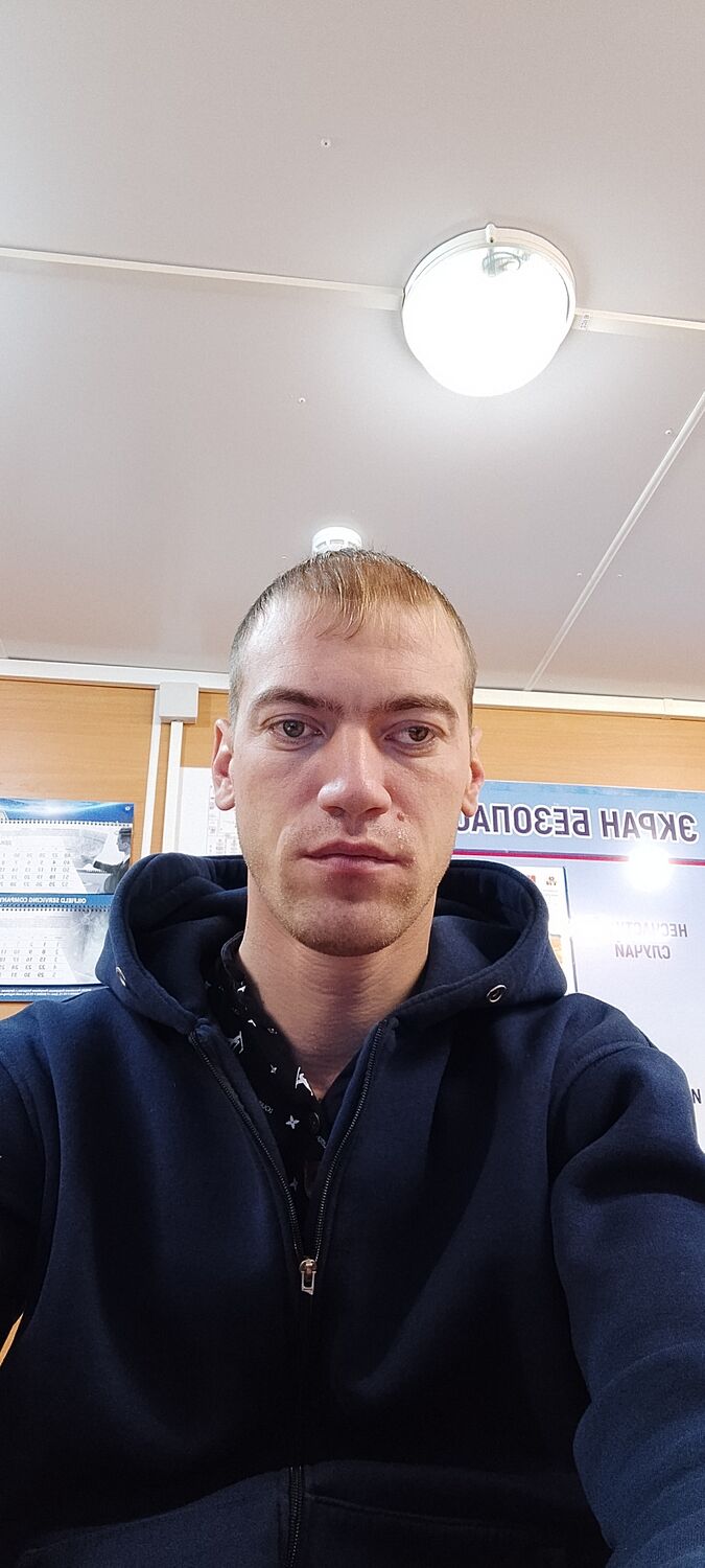  45419590  Denis, 37 ,    