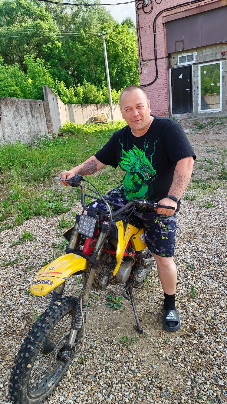 ���� 55822320 ������� ������, 38 ���, ���� ���������� � ������