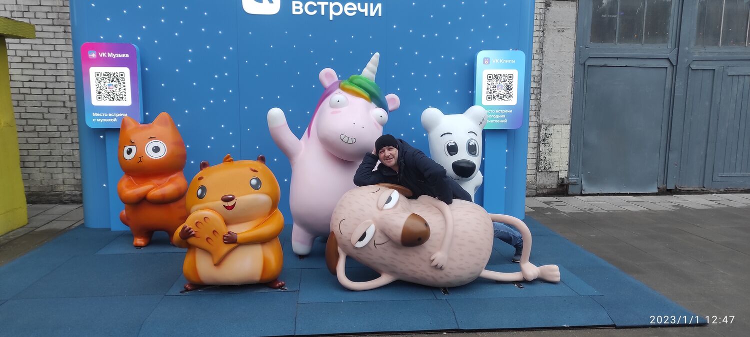 ���������� ����������, ���� ������� �������, 48 ���, ������������ ��� ������, ����� � ���������, c�������� ���������, ���������