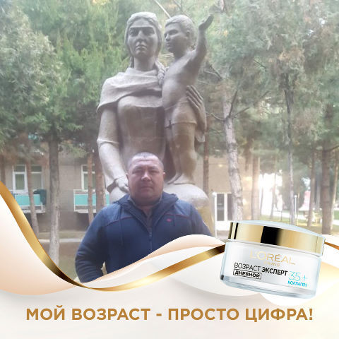 ,   , 54 ,   ,   