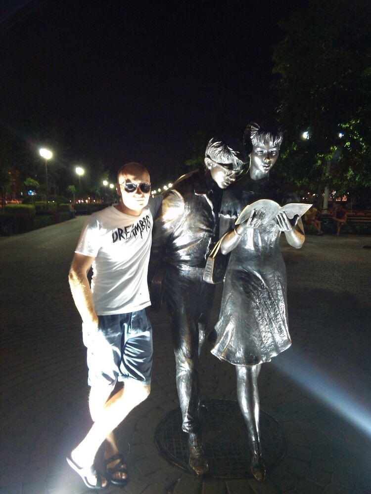 ���������� ���������, ���� ������� ������, 41 ���, ������������ ��� ������