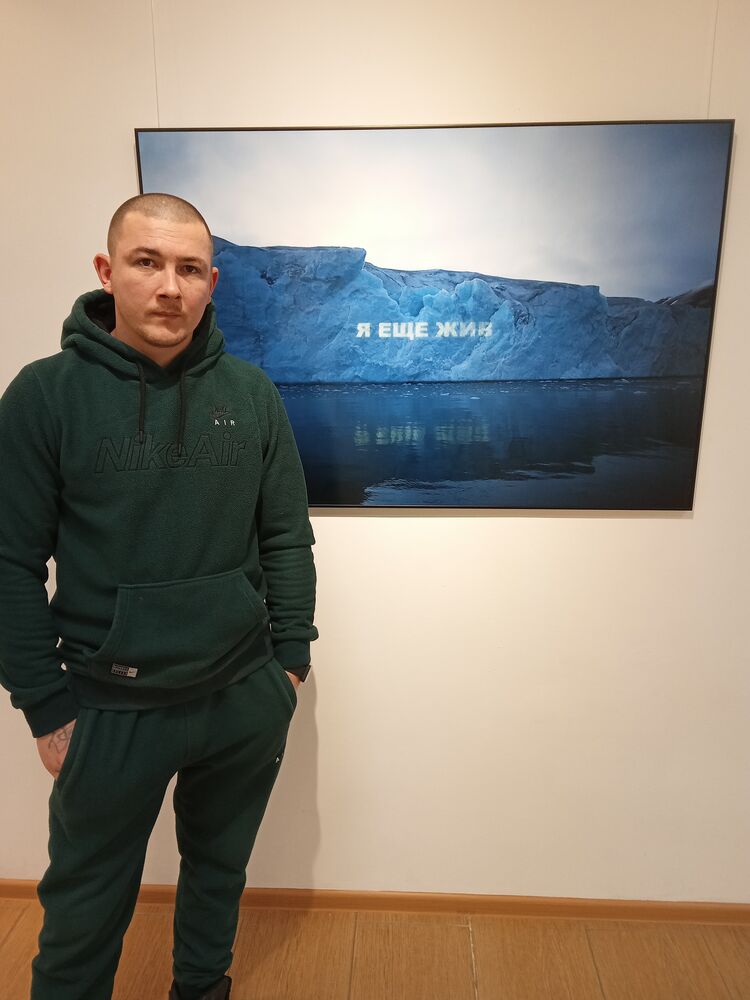 ���� 24665610 ������� Gavriil, 33 ����, ���� ���������� � ���������