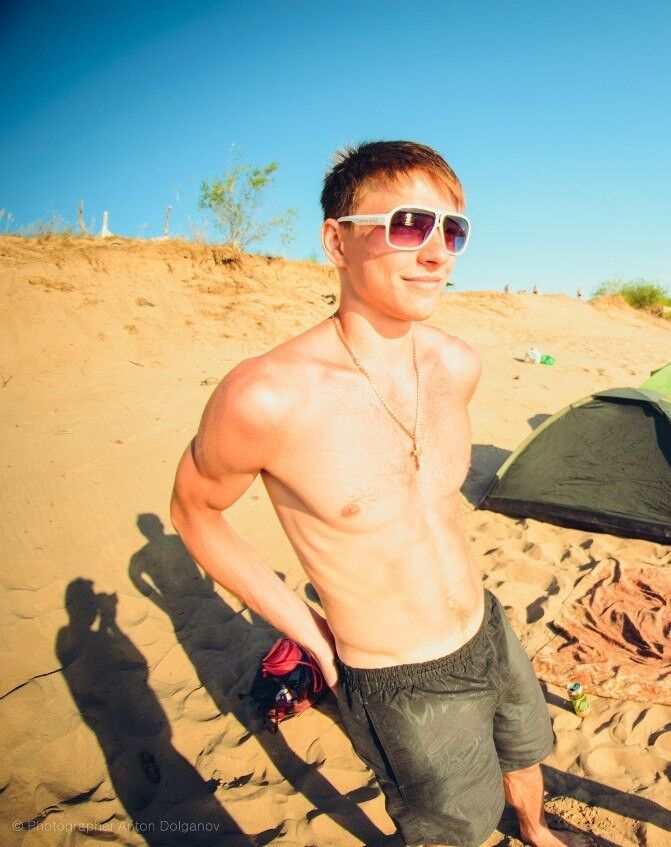 ���� 4101250 ������� ����, 40 ���, ���� ���������� � ������