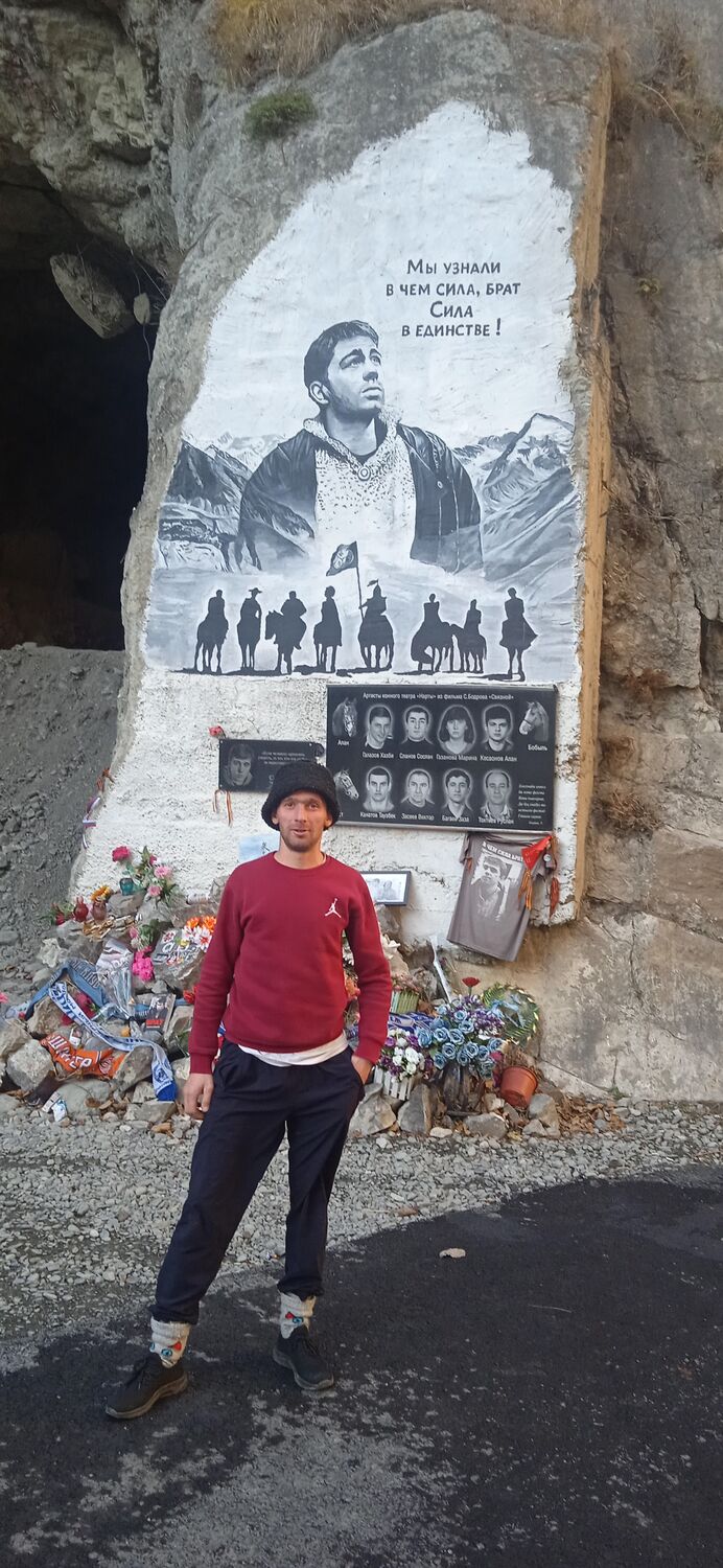 ���� 31242950 ������� Zak, 35 ���, ���� ���������� � ������������