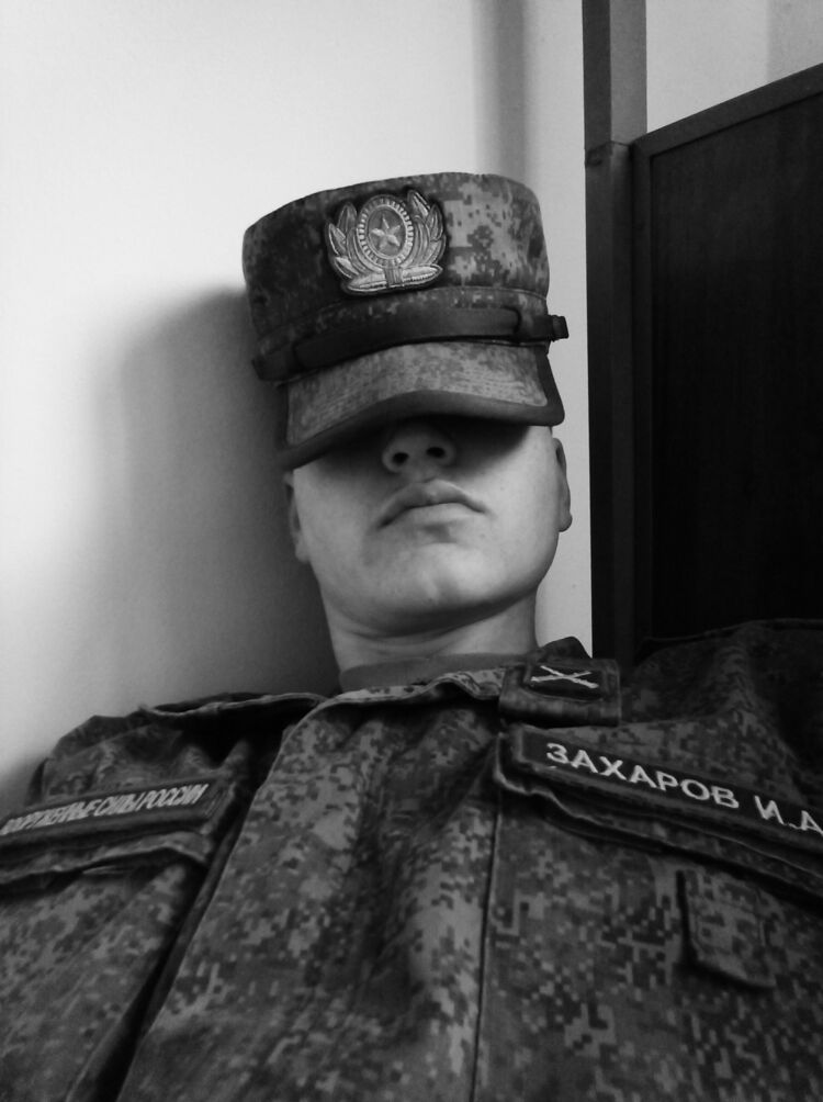  ,   , 23 ,   ,   