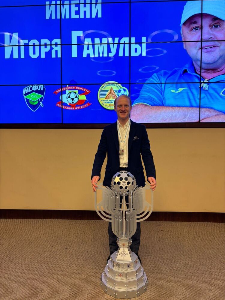 ���������� ������-��-����, ���� ������� ���������, 28 ���, ������������ ��� ������, ����� � ���������