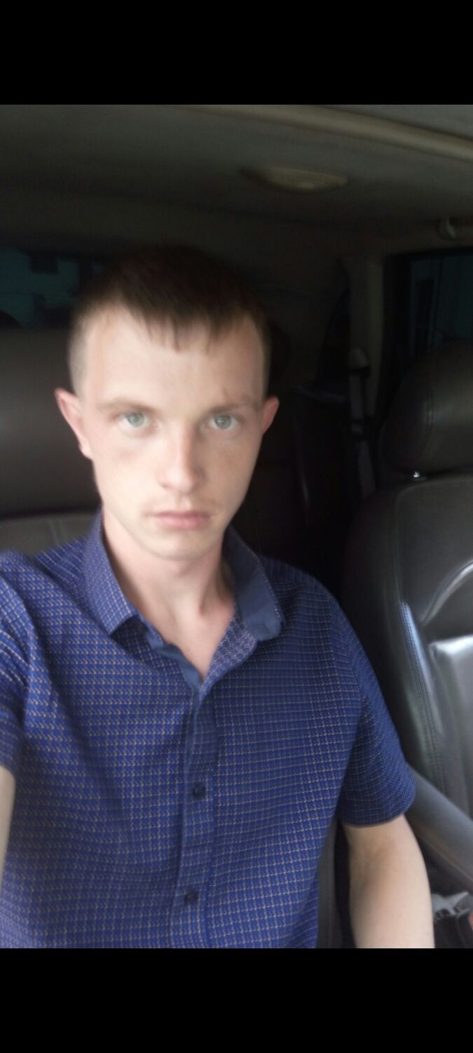 ���� 25117110 ������� �����, 32 ����, ���� ���������� � ������