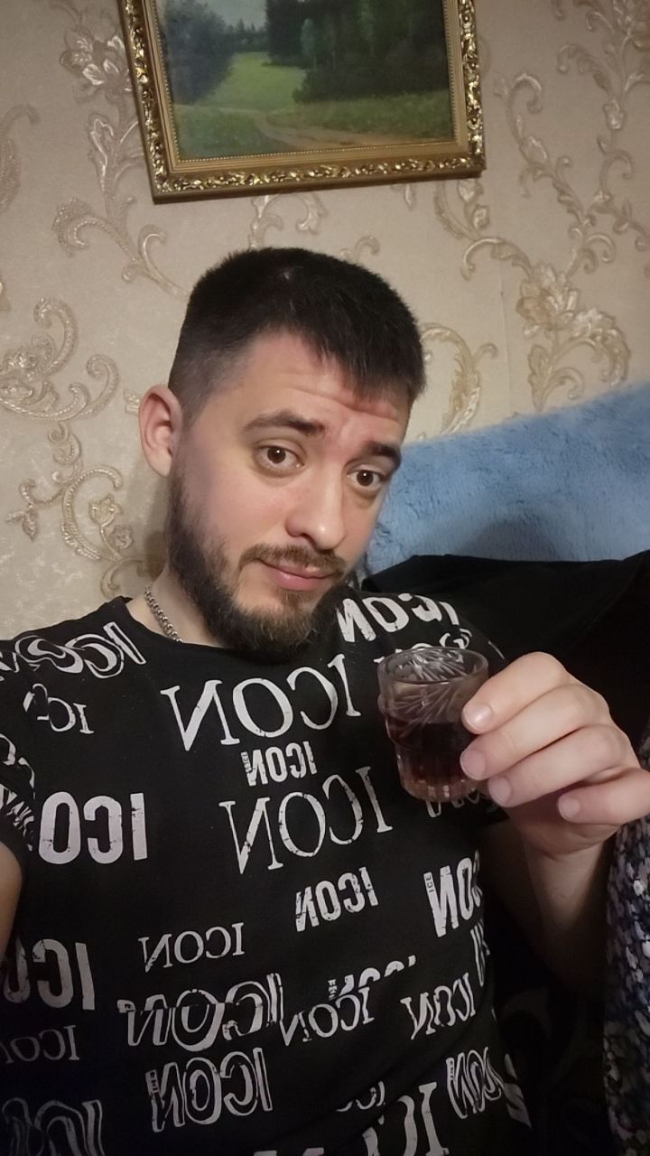 ���� 55197090 ������� �������, 38 ���, ���� ���������� � ������