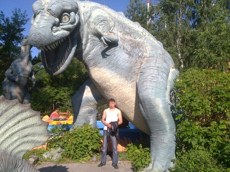 ���� 11869900 ������� �������, 39 ���, ���� ���������� � ������������