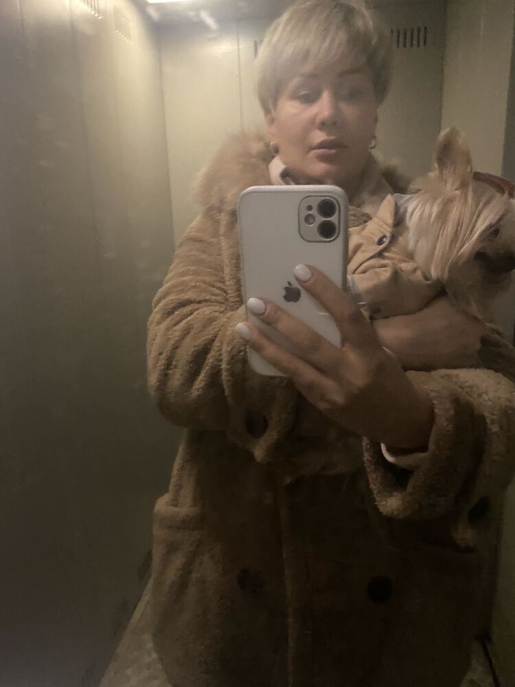 ���������� ������, ���� ������� ����, 44 ����, ������������ ��� ������, ����� � ���������