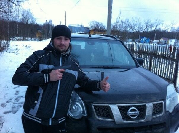 ���� 5440570 ������� �����, 32 ����, ���� ���������� � ������