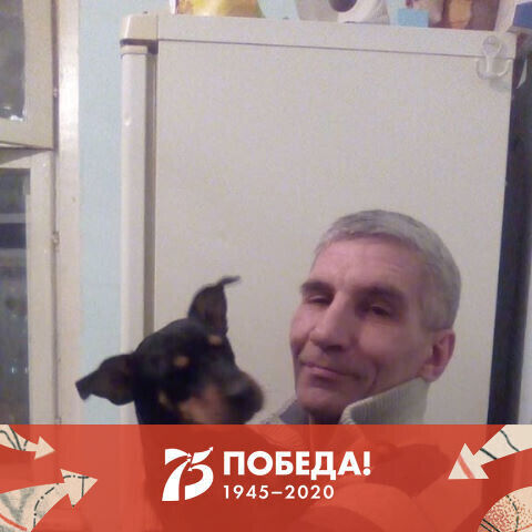 ���� 20877190 ������� ������, 54 ����, ���� ���������� � ����������