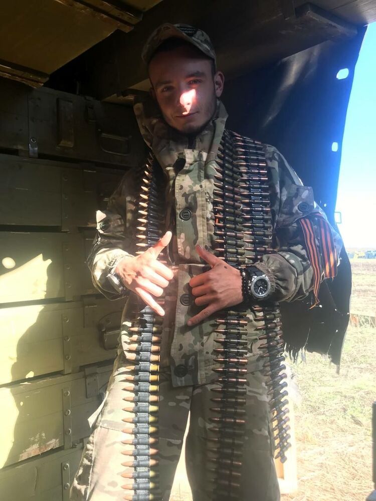 ���� 31957900 ����� ������, 25 ���, ���� ���������� � �������