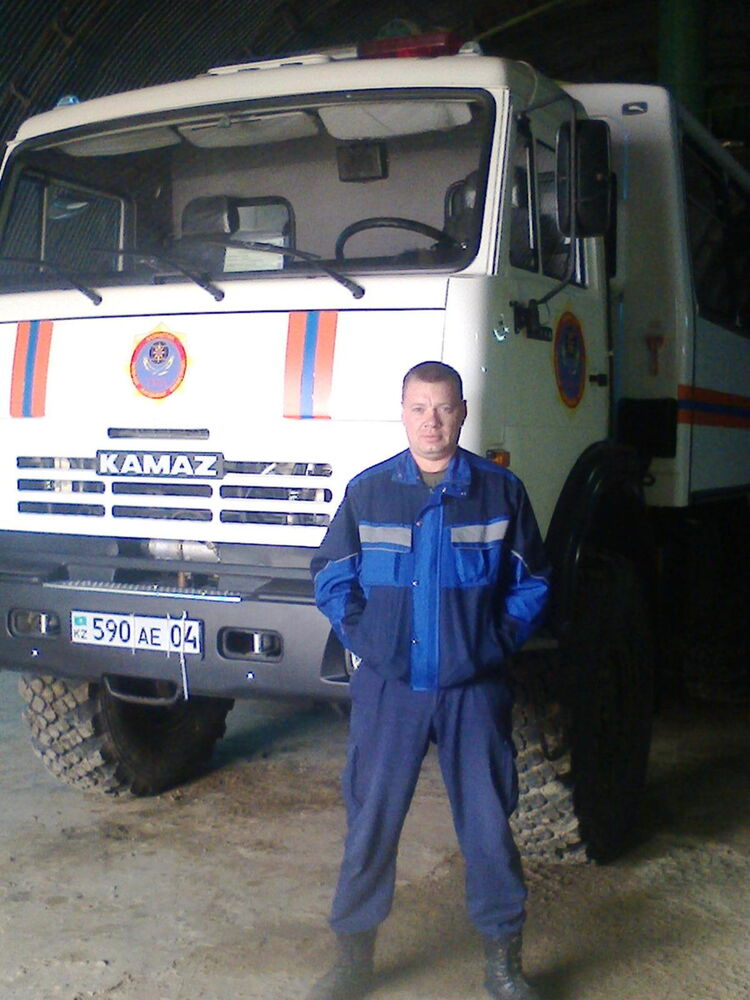 ���� 16099880 ������� �������, 43 ����, ���� ���������� � ������