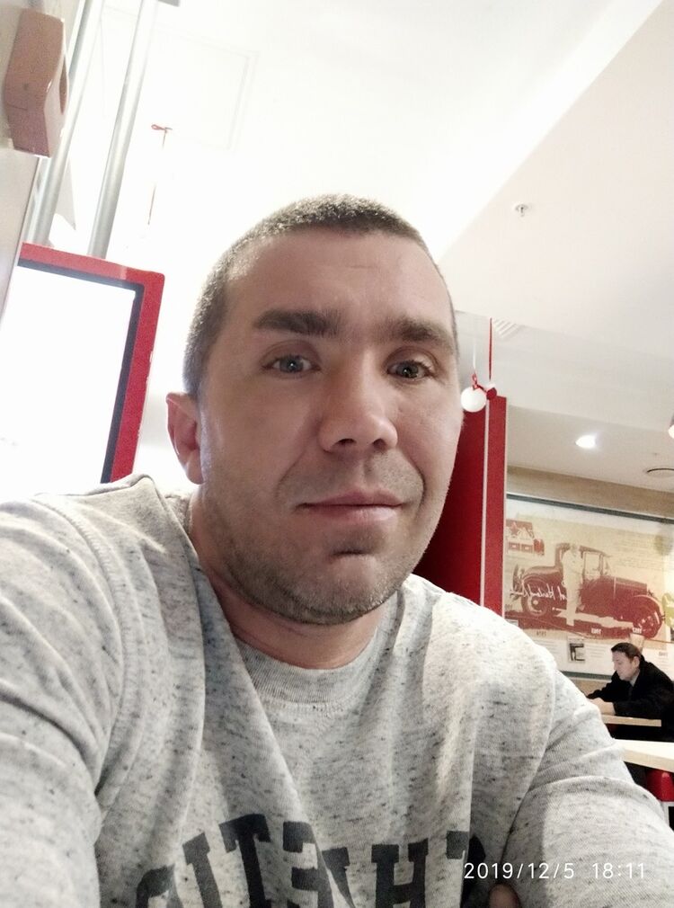 ���� 19115650 ������� �����, 43 ����, ���� ���������� � ��������