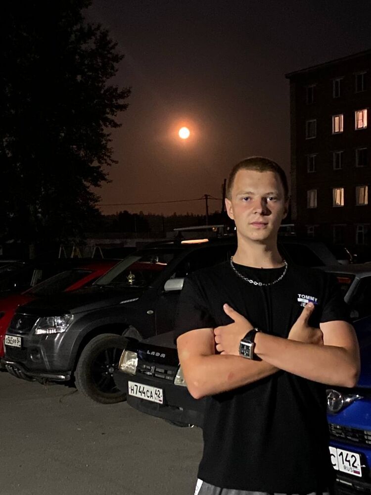 ���� 43038960 ����� ������, 19 ���, ���� ���������� � ��������