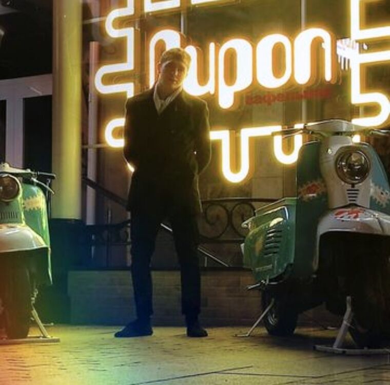 ���������� �����, ���� ������� ������, 26 ���, ������������ ��� ������, ����� � ���������, c�������� ���������