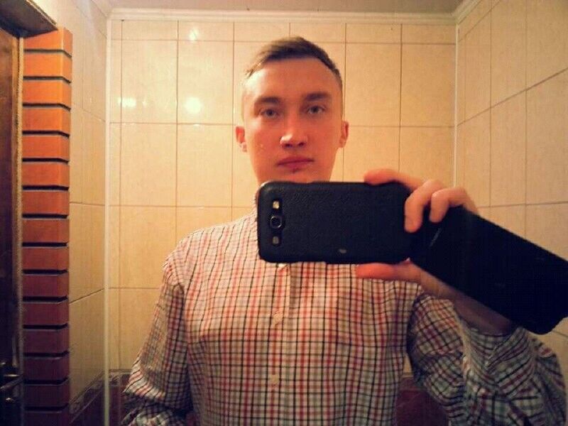 ���� 21025800 ������� ������, 32 ����, ���� ���������� � ���������