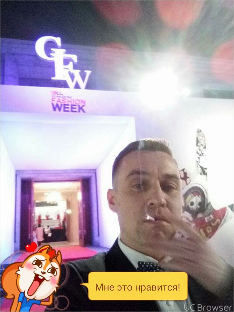 ���� 7922150 ������� ����������, 46 ���, ���� ���������� � ��������