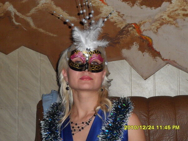 ���� 42646920 ������� ������, 41 ���, ���� ���������� � ��������