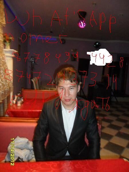 ���� 5919710 ������� ���, 35 ���, ���� ���������� � ������