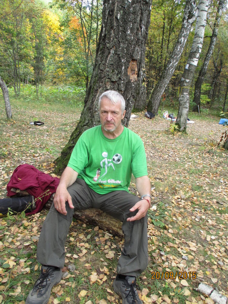 ���������� ������, ���� ������� ����, 69 ���, ������������ ��� ����� � ���������, c�������� ���������