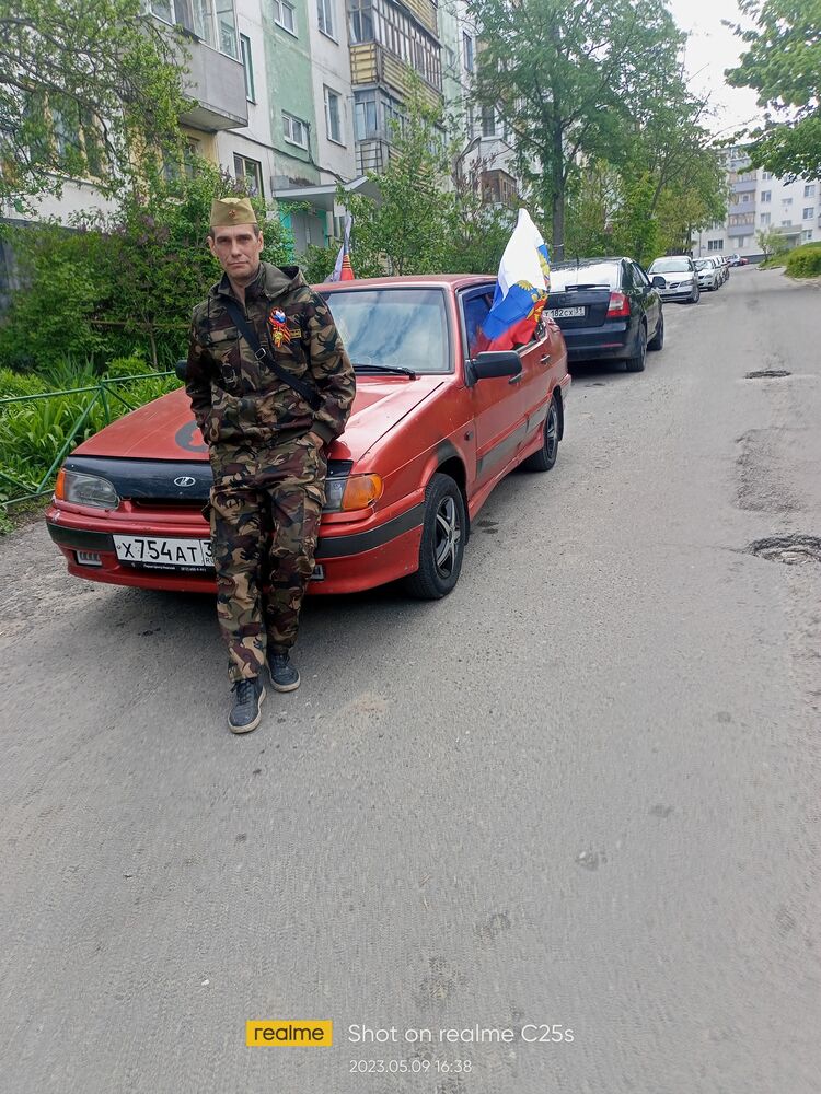 ���� 36299220 ������� ������, 45 ���, ���� ���������� � ������ ������