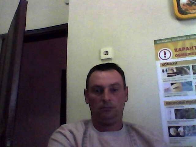 ���� 5456240 ������� ���������, 46 ���, ���� ���������� � ������