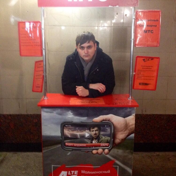 ���������� ���������, ���� ������� Igor, 33 ����, ������������ ��� ����� � ���������, c�������� ���������, ���������