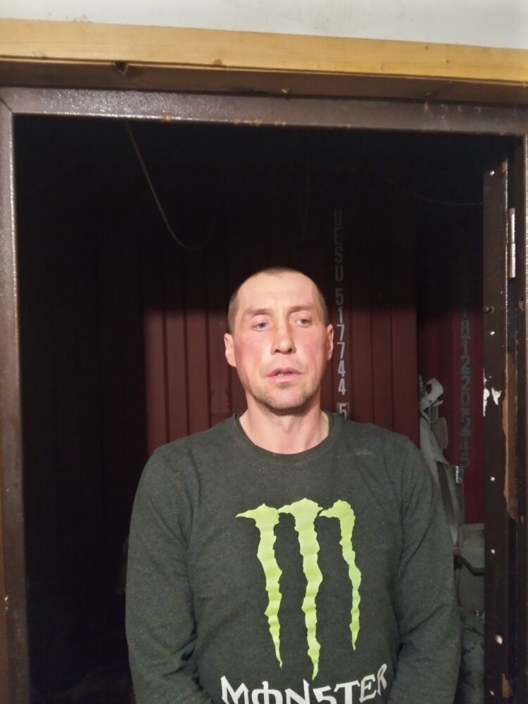 ���������� ������, ���� ������� ������, 46 ���, ������������ ��� ������, ����� � ���������, c�������� ���������, ���������