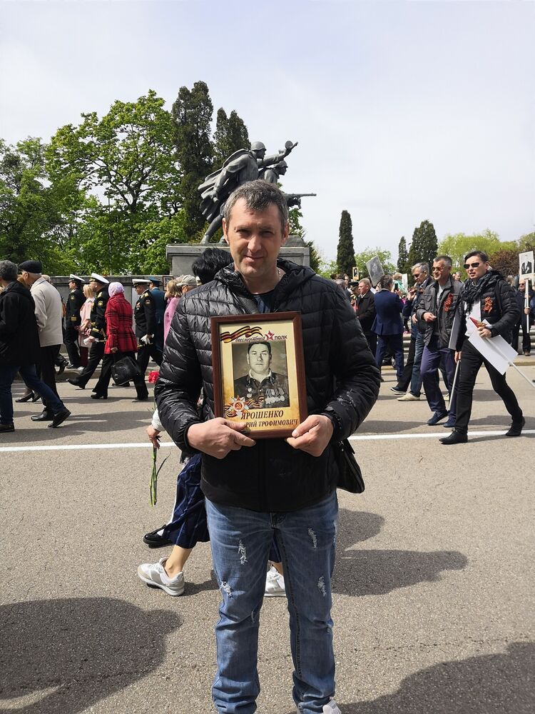 ���� 24700030 ������� �����, 47 ���, ���� ���������� � ������������