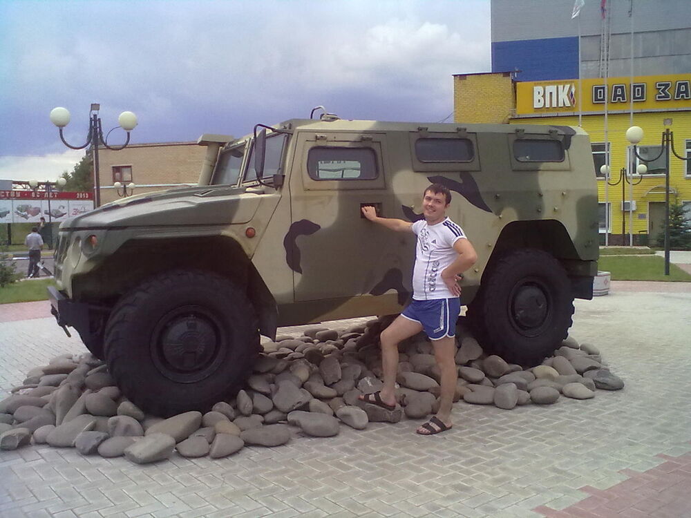 ���� 8166320 ������� �����, 41 ���, ���� ���������� � ������